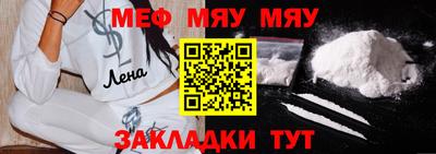 дистиллят марихуана Новозыбков