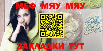 альфа пвп Новодвинск