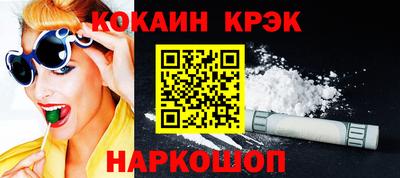 альфа пвп Новодвинск