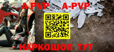 дистиллят марихуана Новозыбков