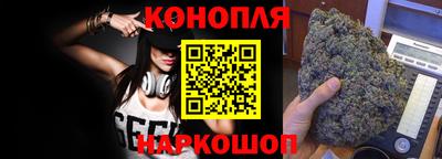 COCAINE Первоуральск