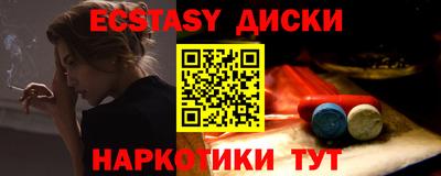альфа пвп Новодвинск