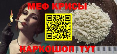 дистиллят марихуана Новозыбков