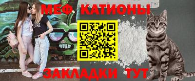 дистиллят марихуана Новозыбков