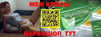 альфа пвп Новодвинск
