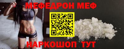 альфа пвп Новодвинск